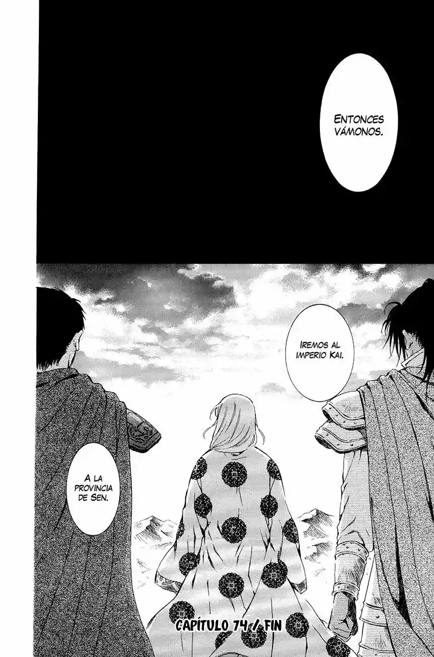 Página 32 del Manga