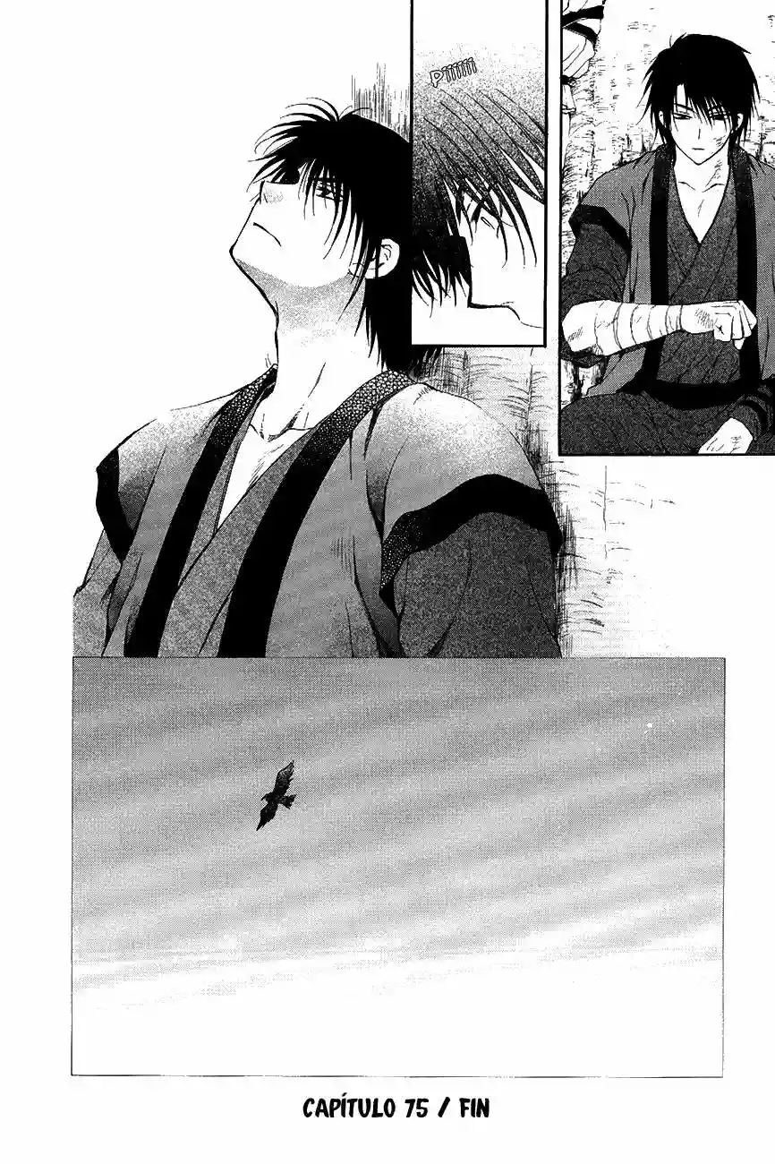 Página 32 del Manga