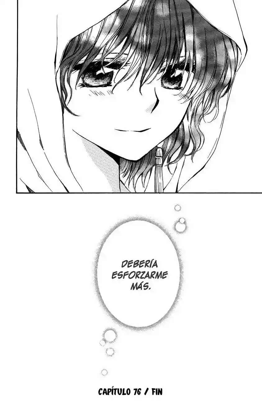 Página 32 del Manga