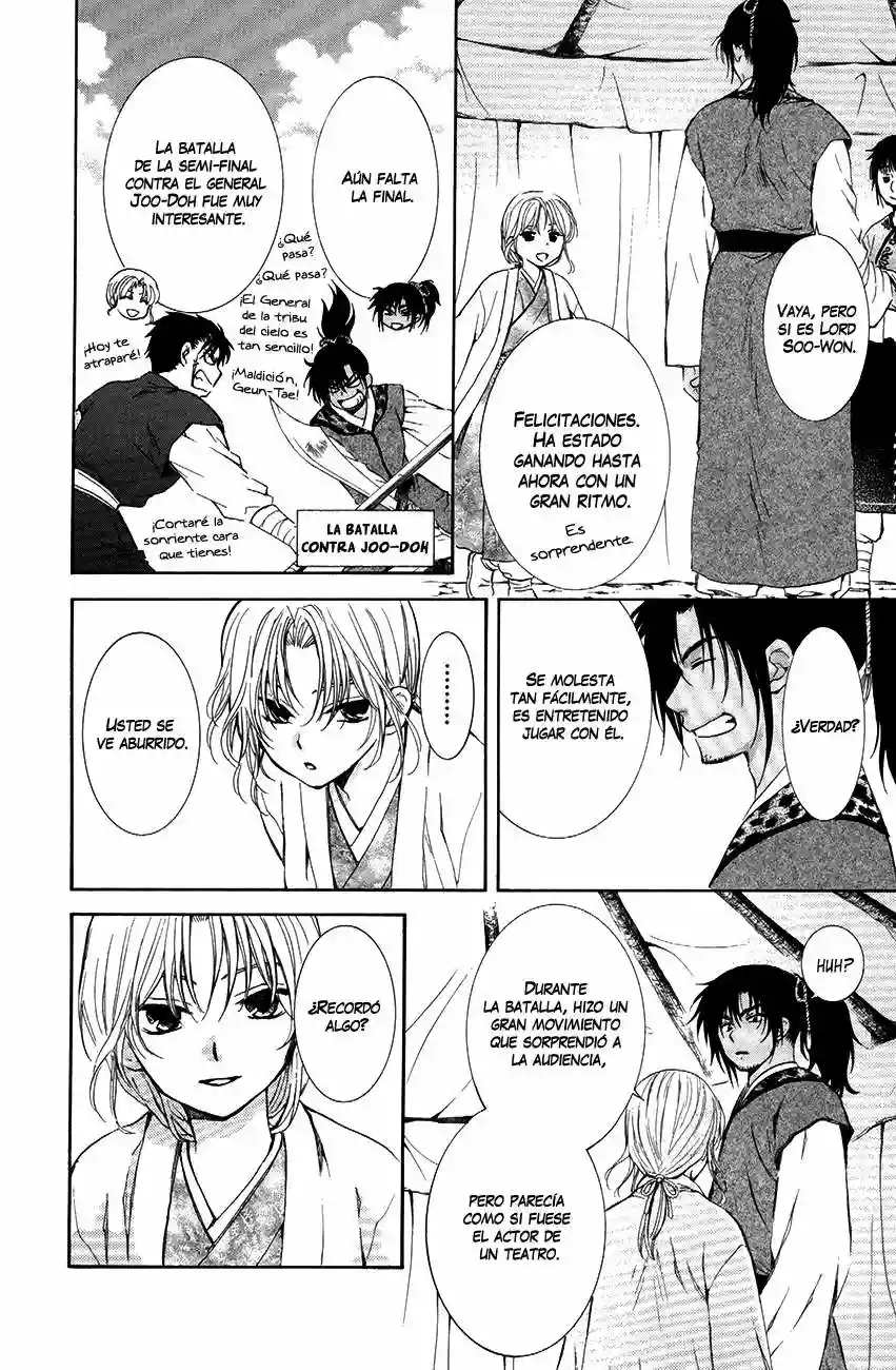 Página 34 del Manga