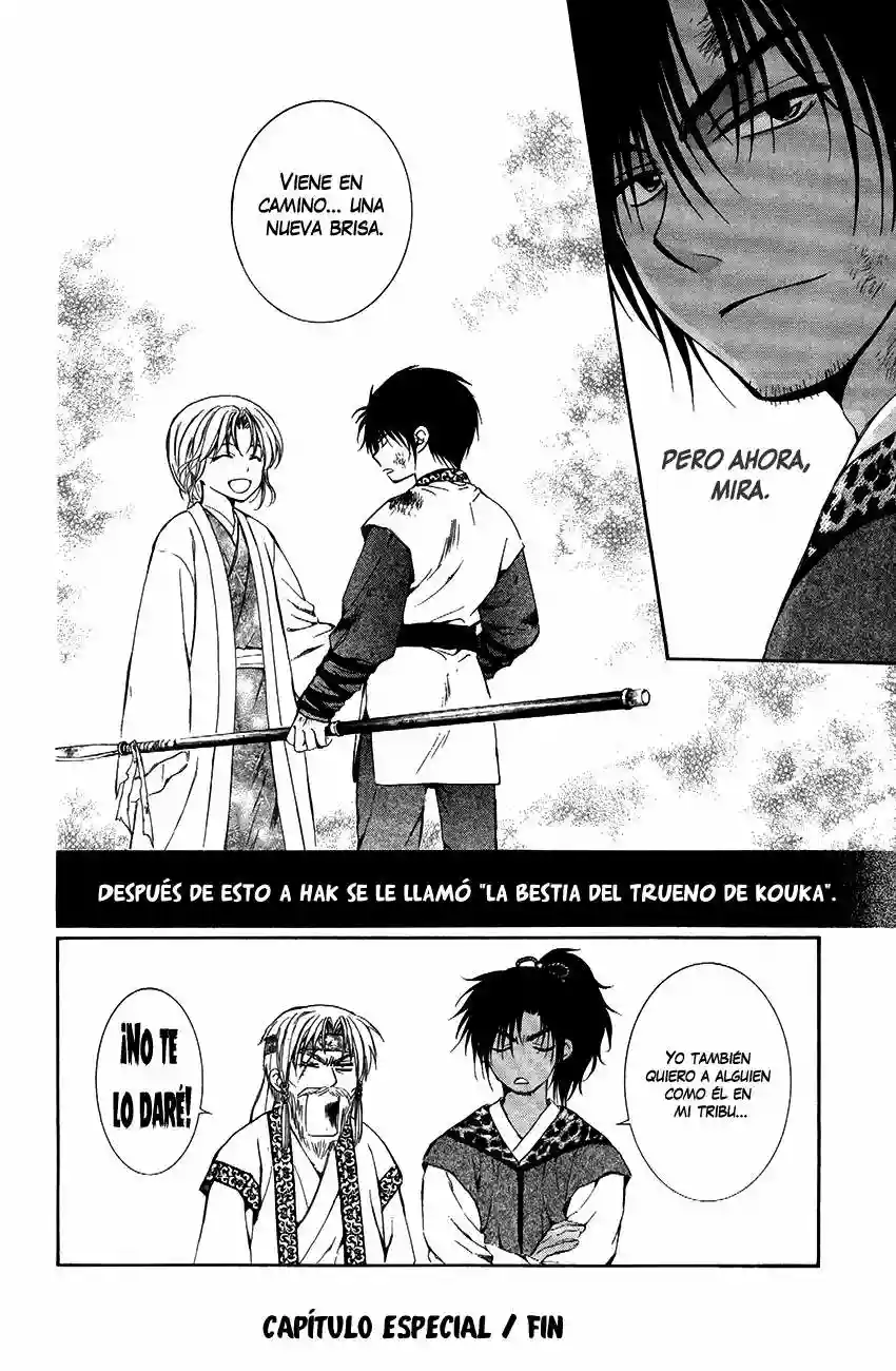 Página 40 del Manga