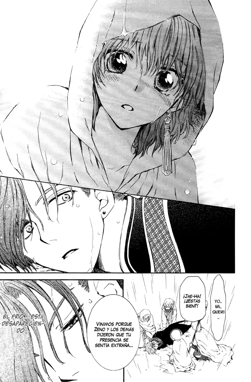Página 37 del Manga