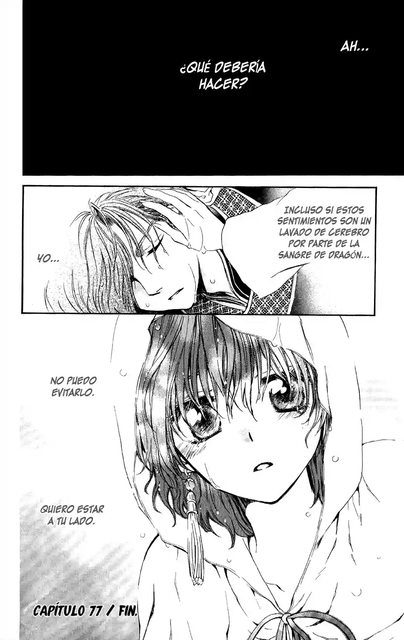 Página 38 del Manga