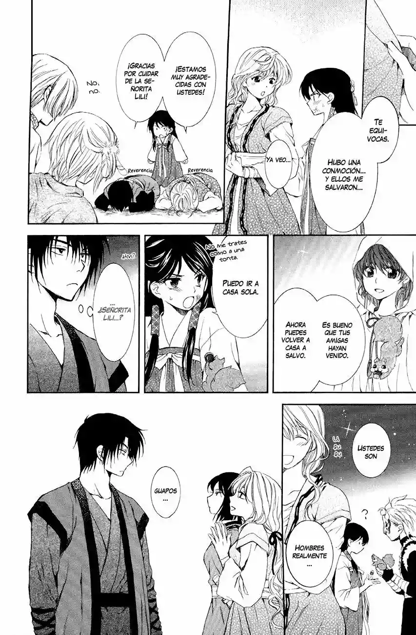 Página 32 del Manga