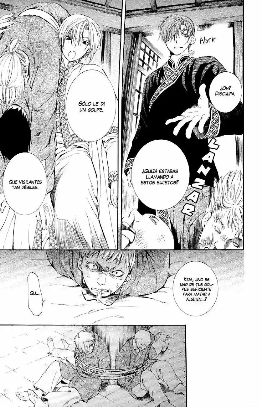 Página 27 del Manga