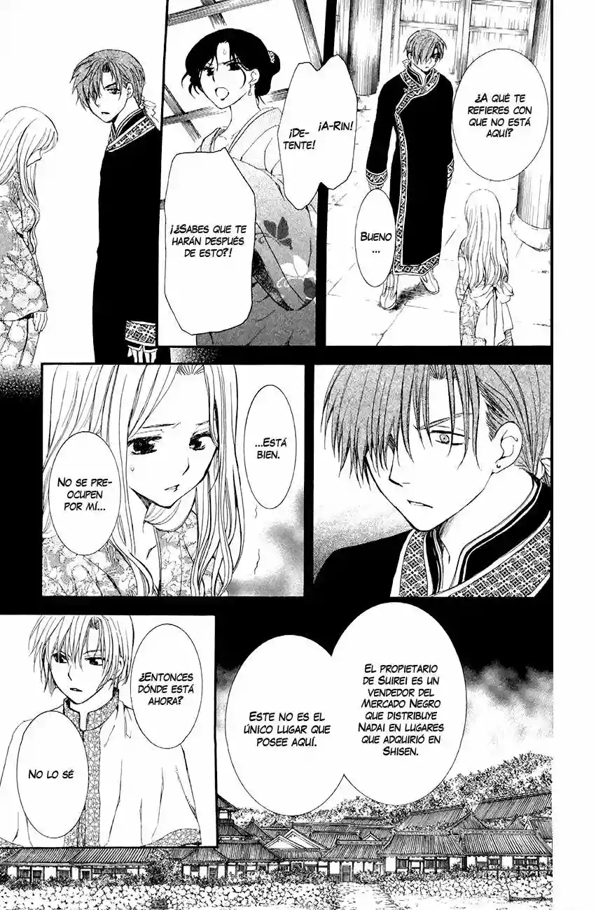 Página 29 del Manga