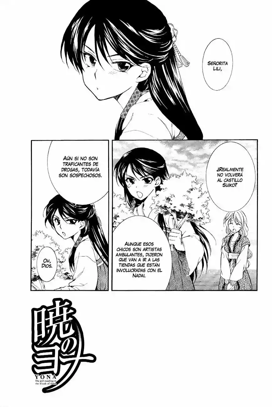Página 36 del Manga
