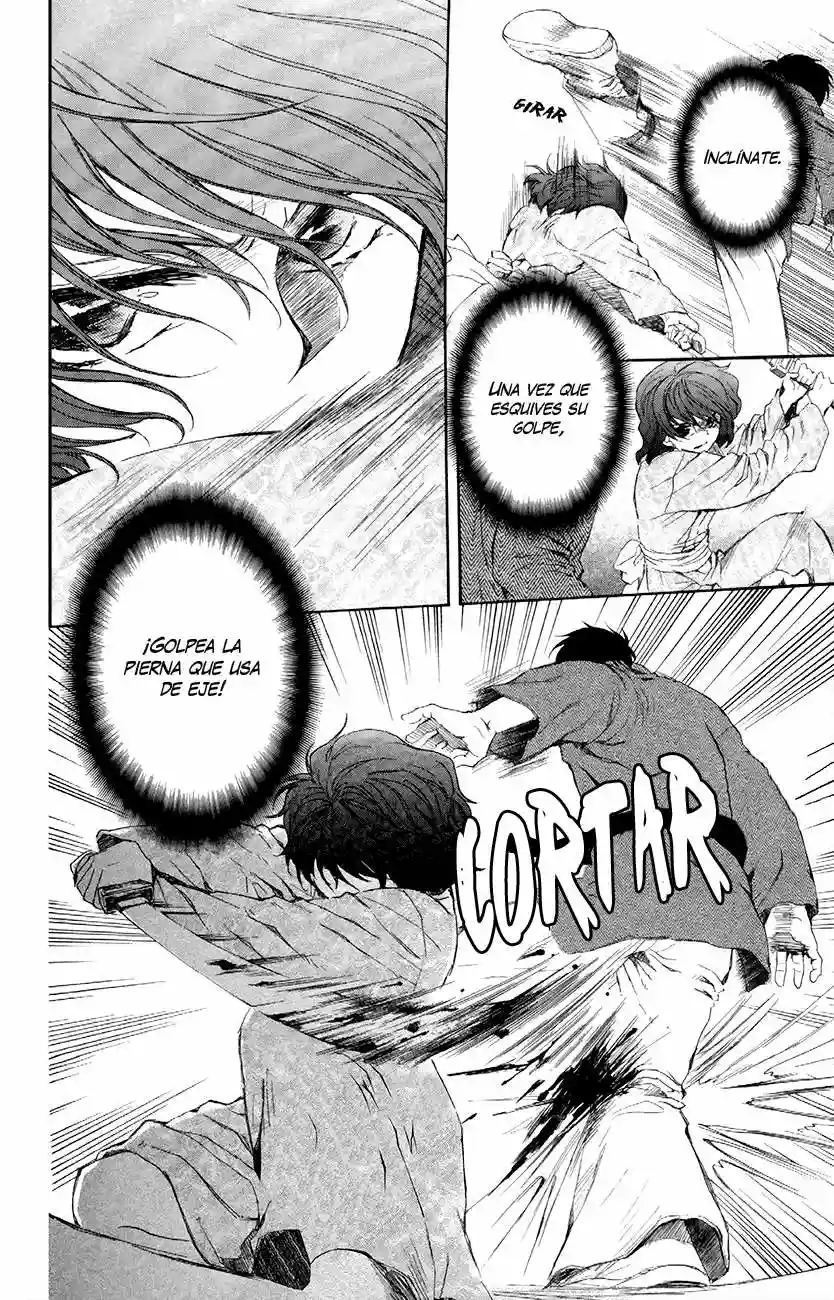 Página 24 del Manga