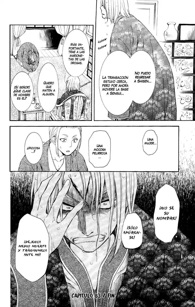 Página 39 del Manga