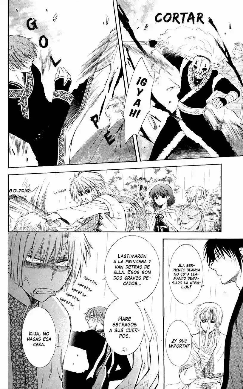 Página 30 del Manga
