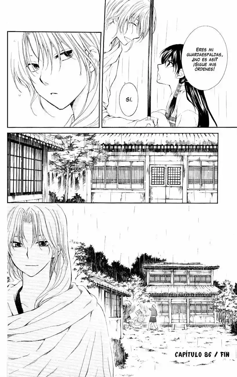Página 32 del Manga