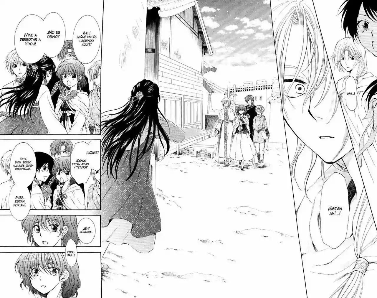 Página 33 del Manga