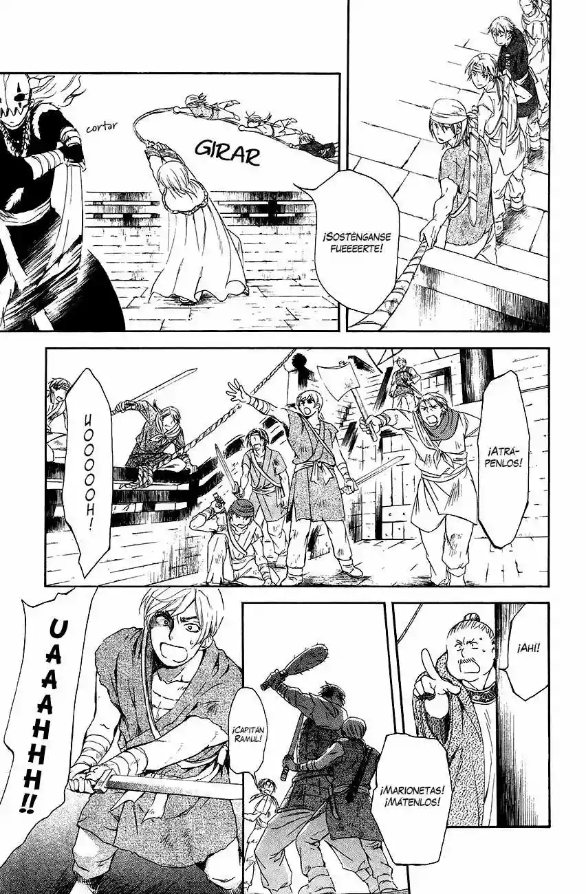 Página 30 del Manga