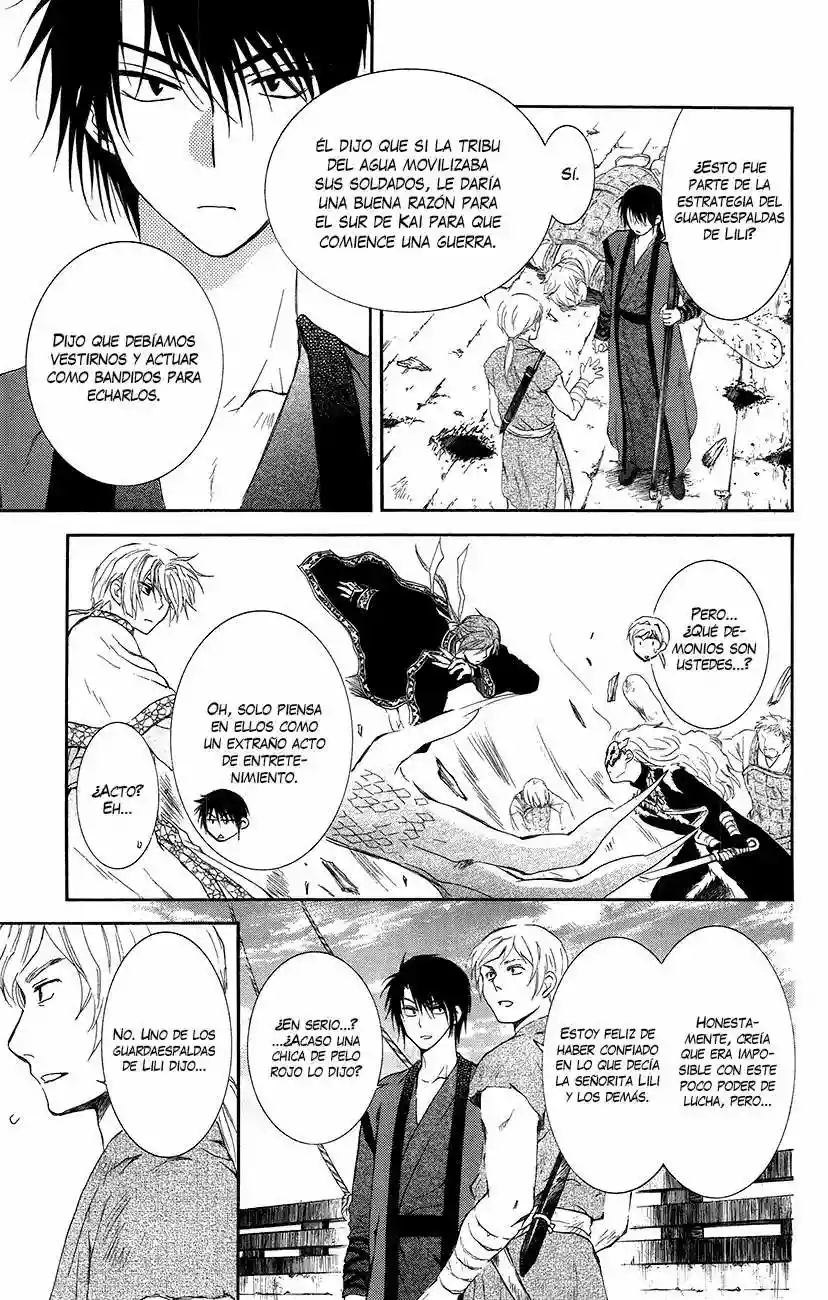 Página 32 del Manga