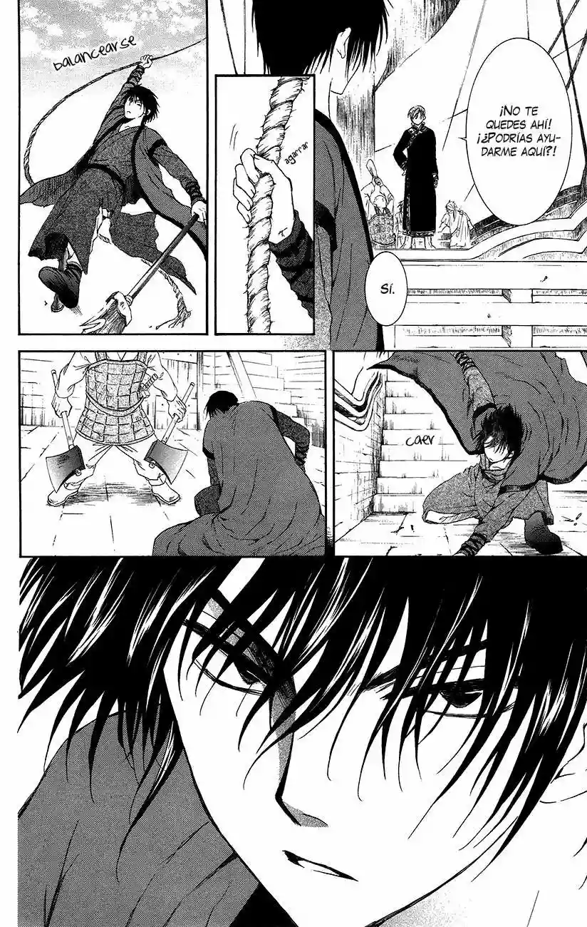 Página 35 del Manga