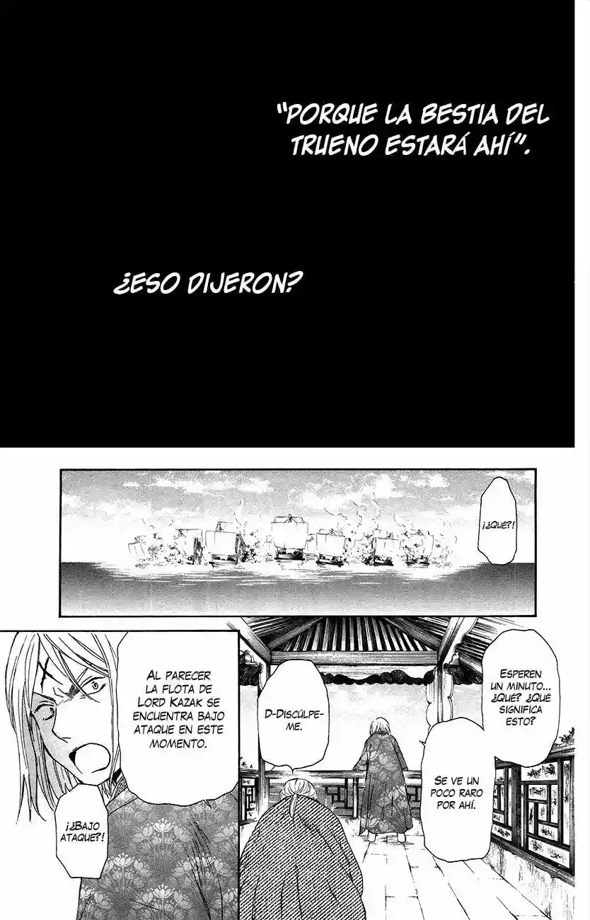 Página 36 del Manga