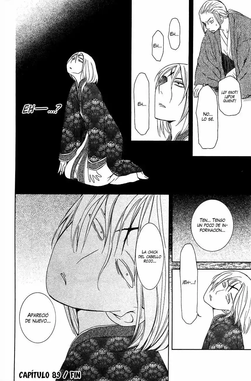 Página 37 del Manga