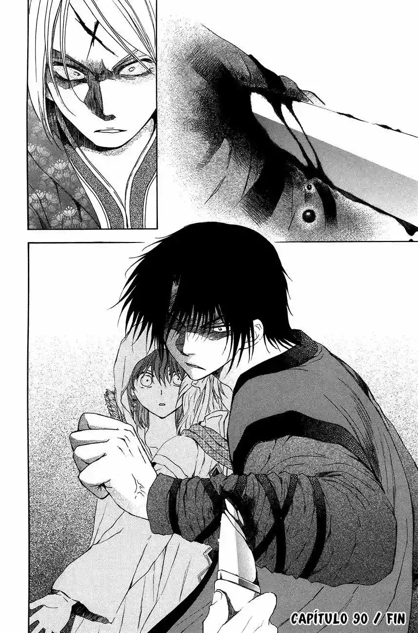 Página 32 del Manga