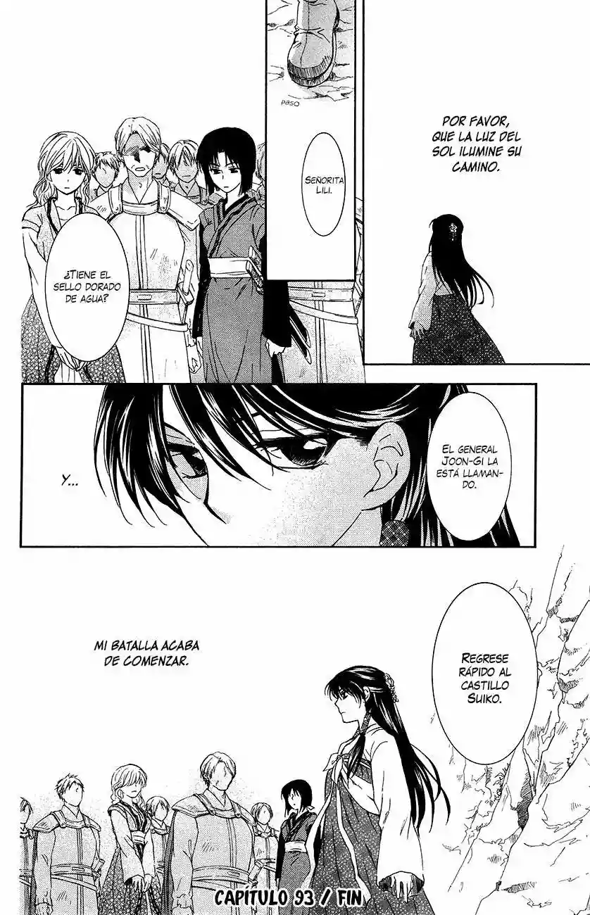 Página 35 del Manga