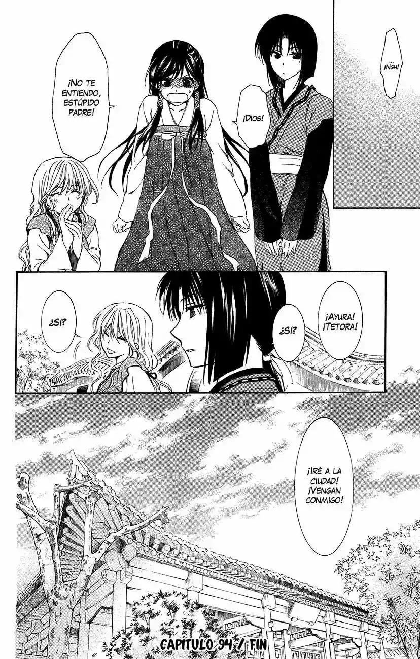Página 31 del Manga