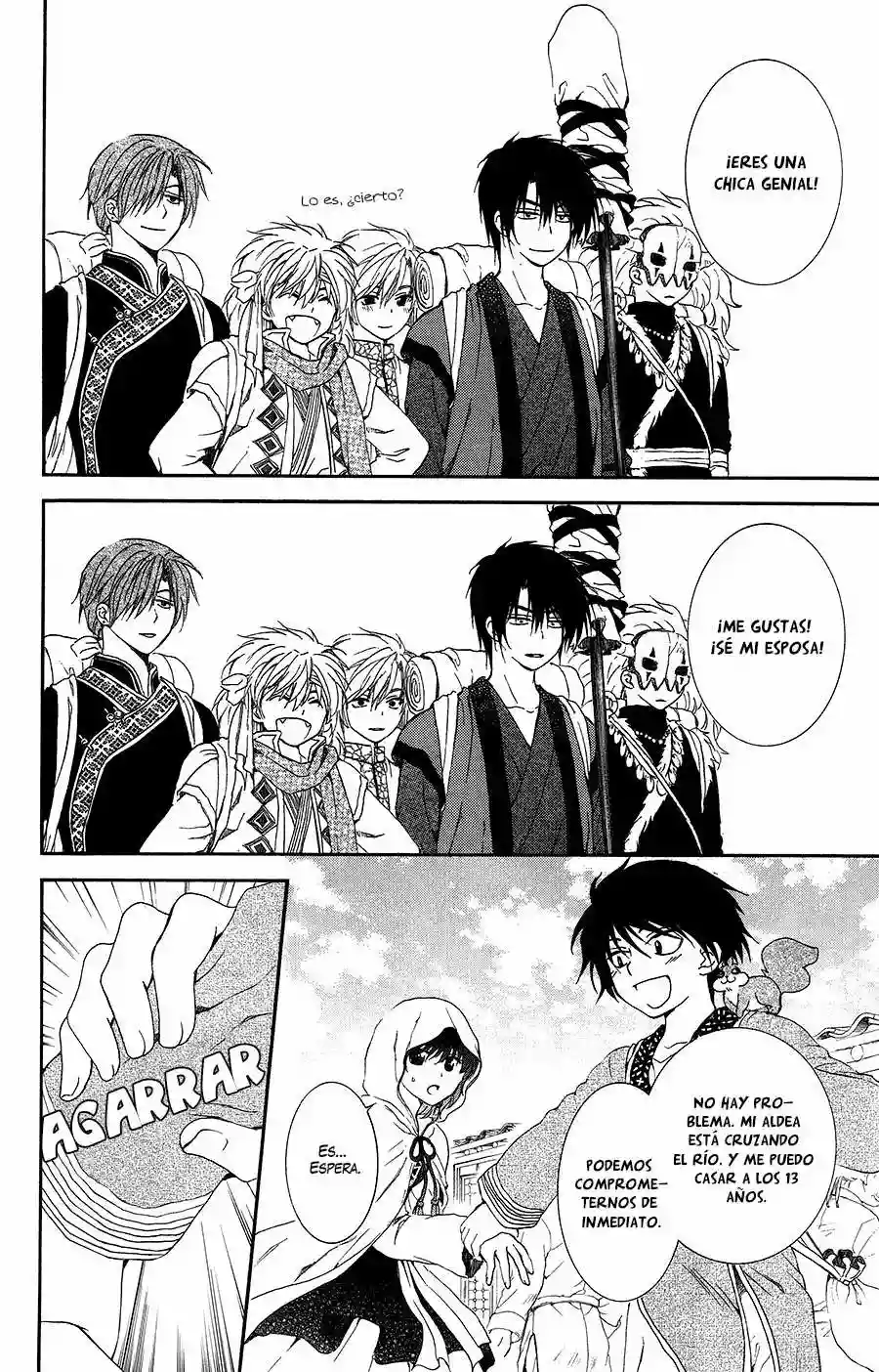 Página 18 del Manga
