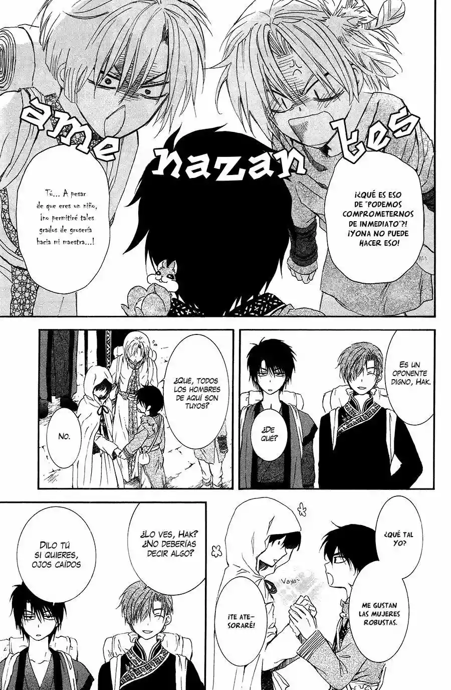 Página 19 del Manga