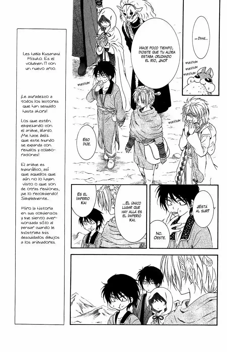 Página 21 del Manga