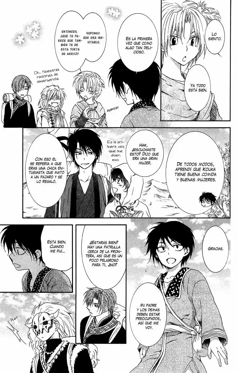 Página 23 del Manga