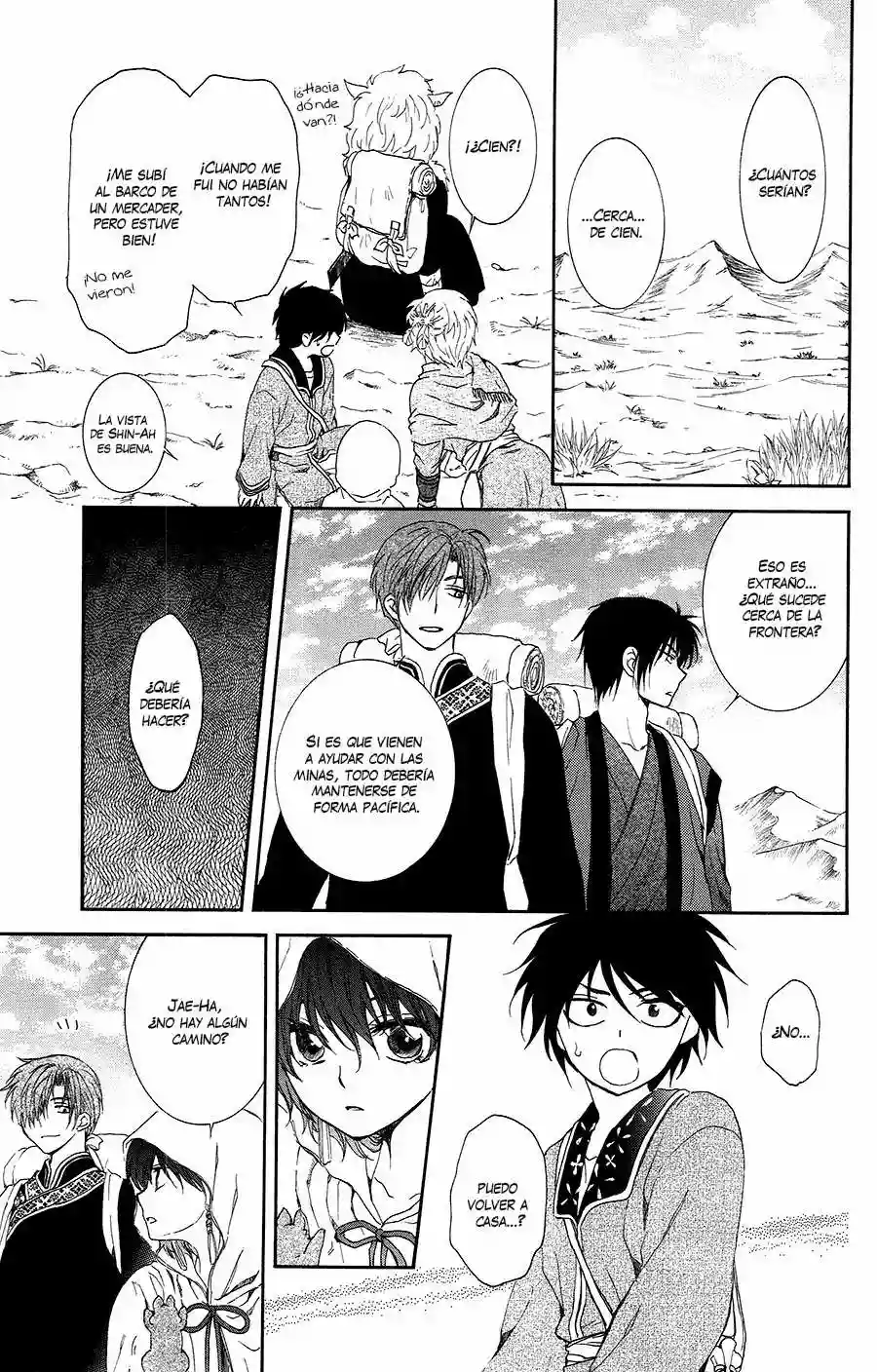 Página 25 del Manga