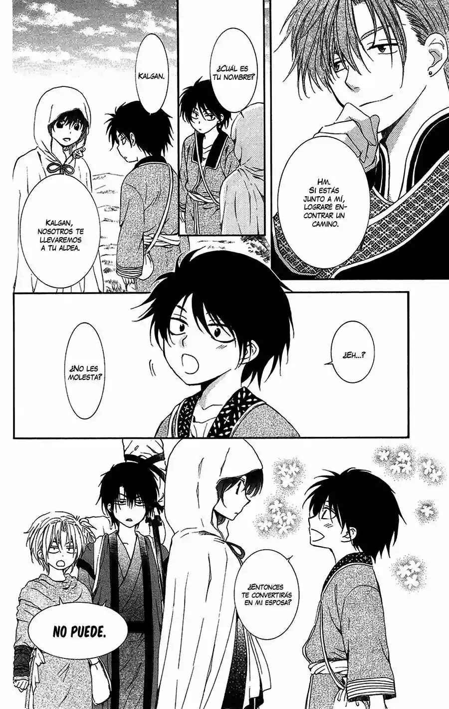 Página 26 del Manga