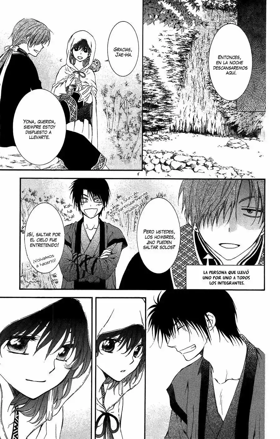 Página 29 del Manga