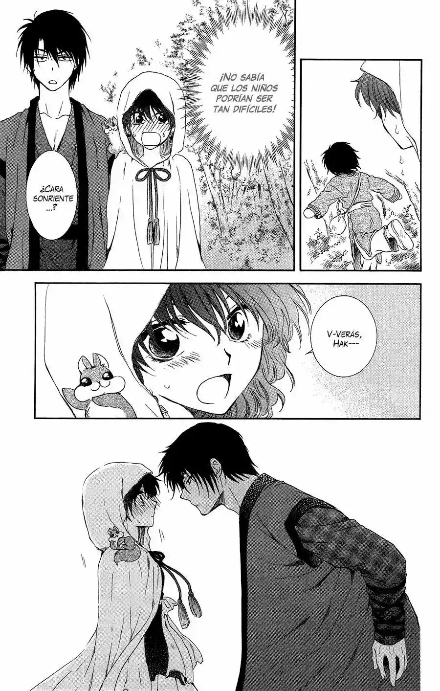 Página 33 del Manga