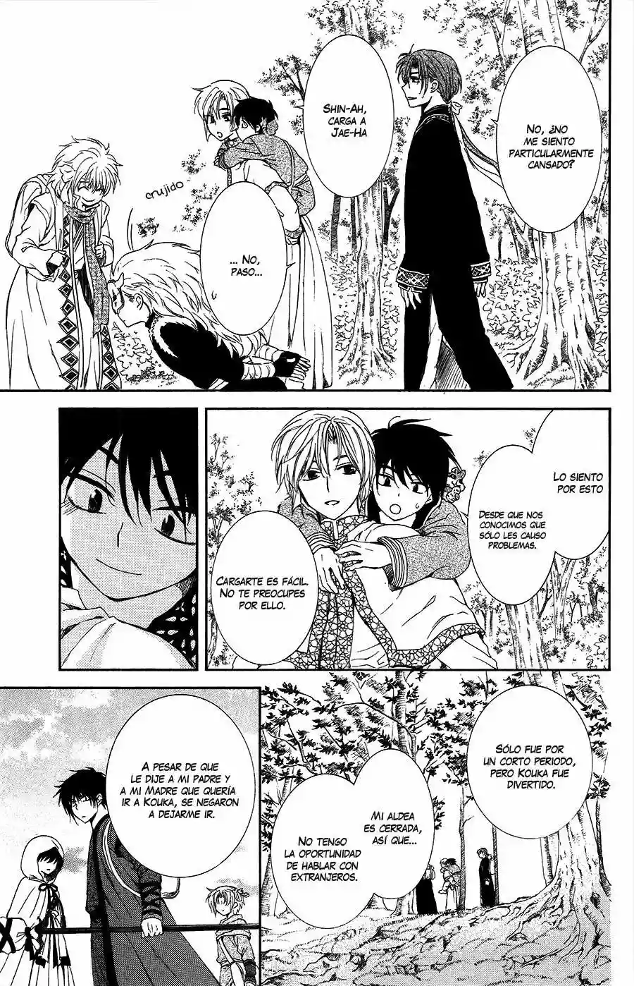 Página 37 del Manga