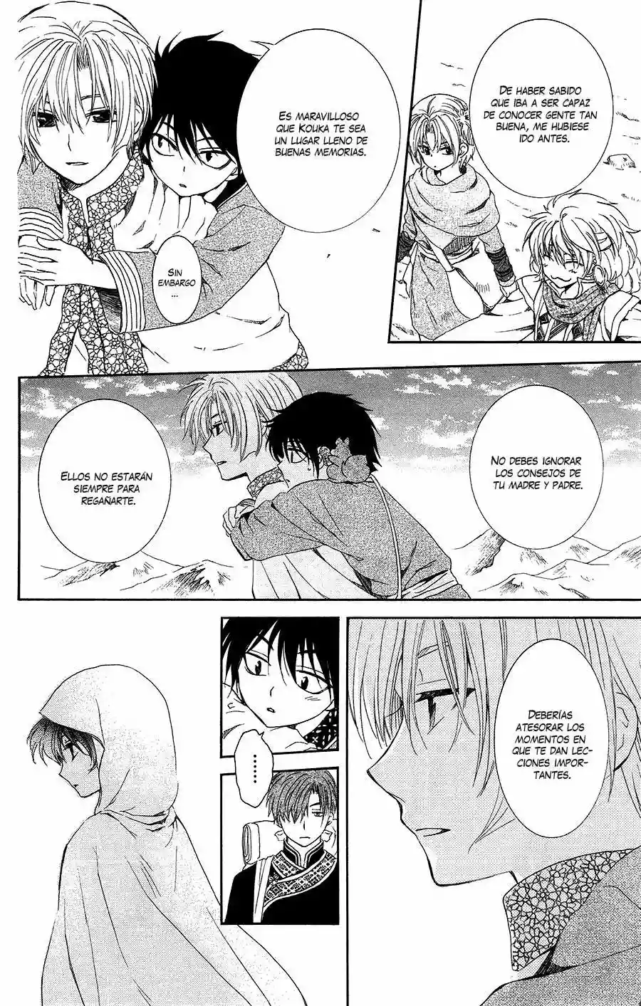 Página 38 del Manga