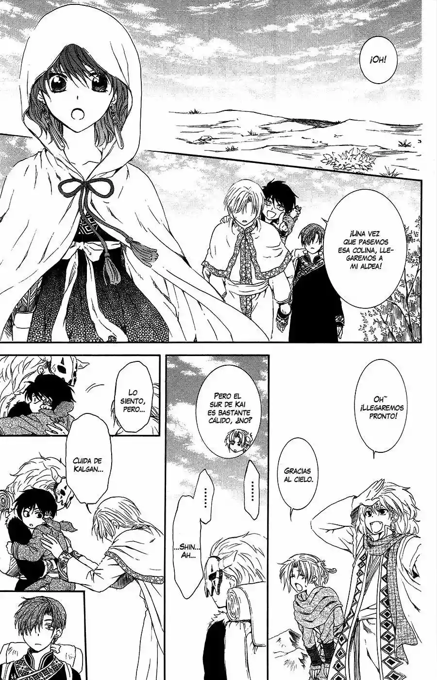 Página 39 del Manga