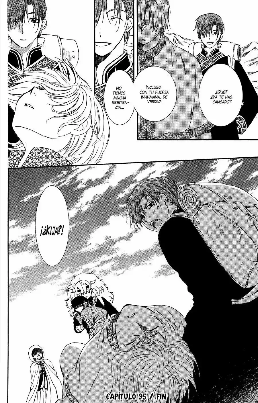 Página 40 del Manga