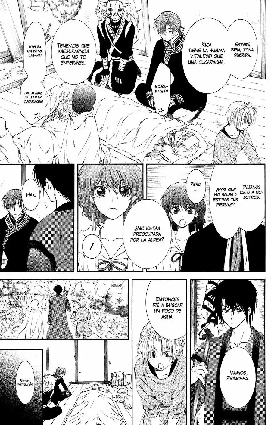 Página 16 del Manga