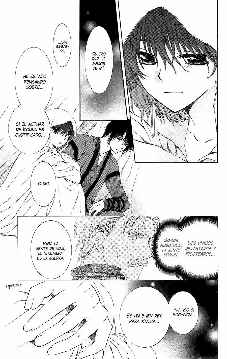 Página 27 del Manga