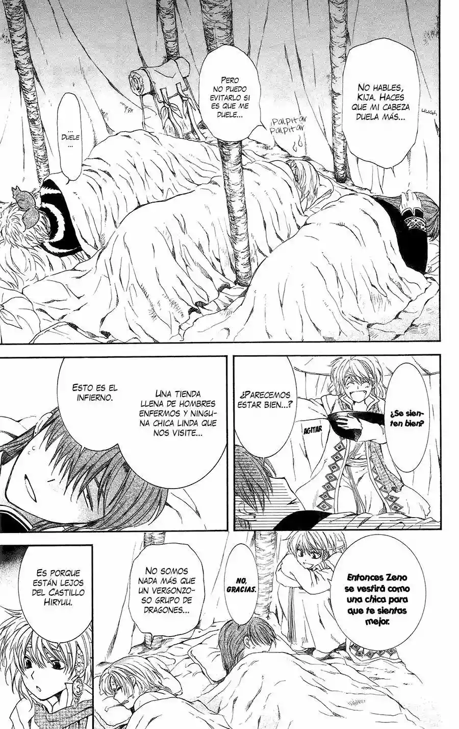 Página 29 del Manga