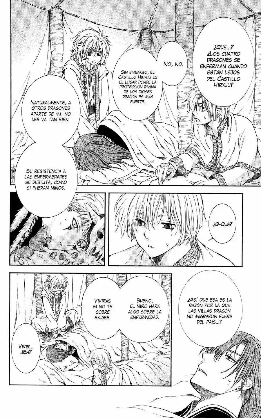 Página 30 del Manga
