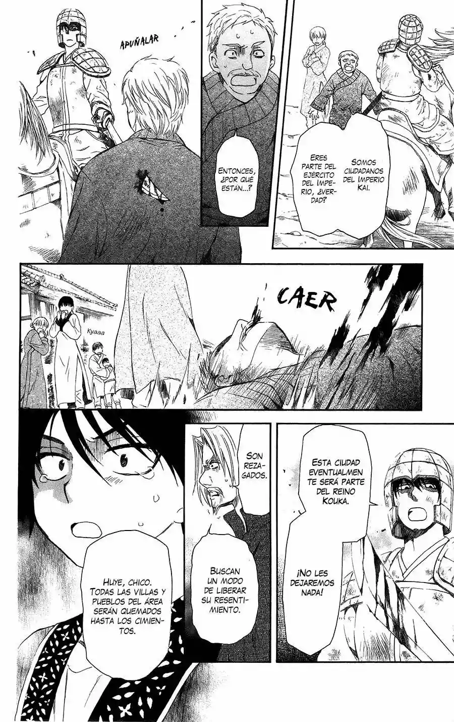 Página 13 del Manga