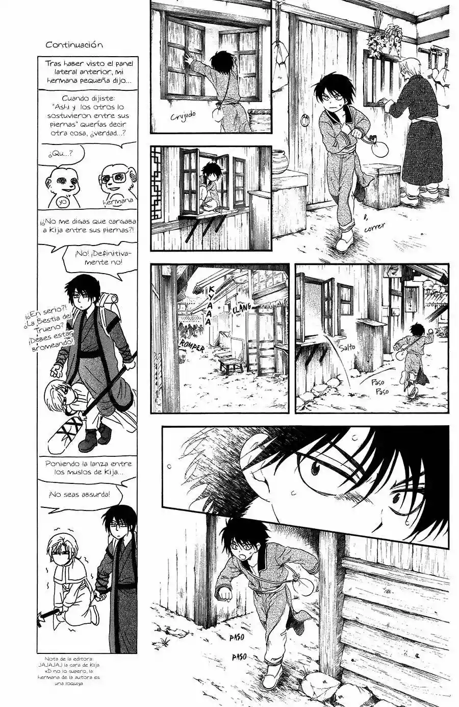 Página 14 del Manga
