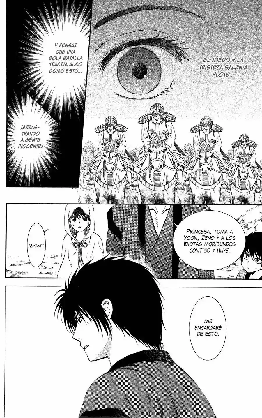 Página 23 del Manga