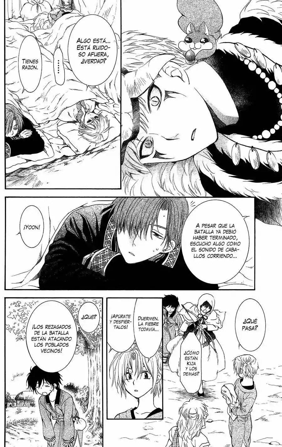 Página 33 del Manga