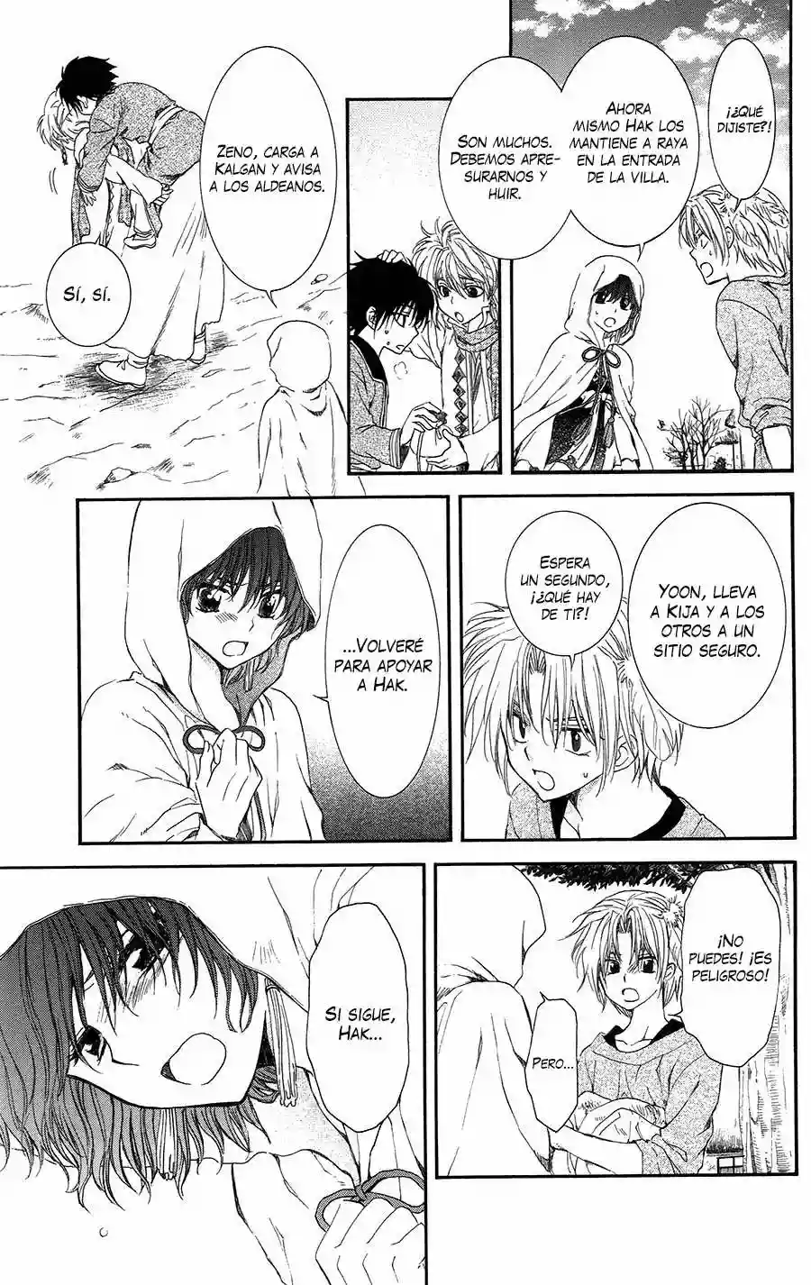 Página 34 del Manga