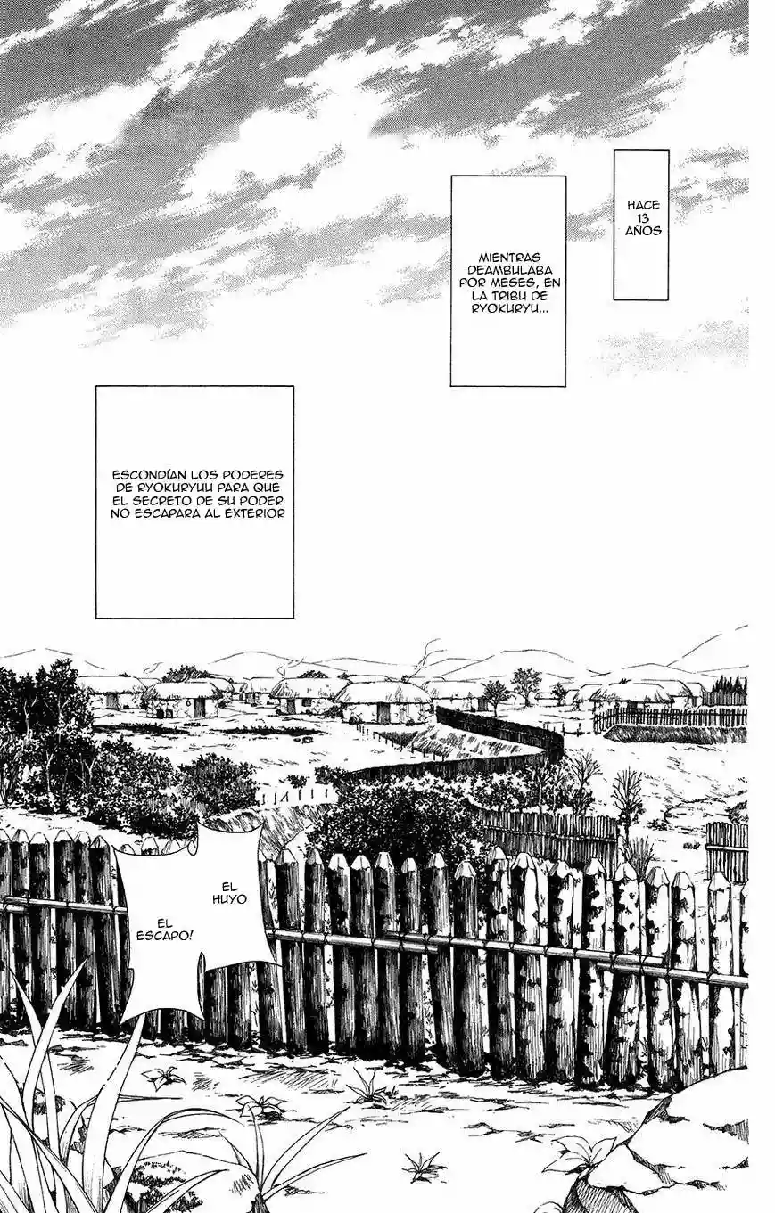 Página 1 del Manga