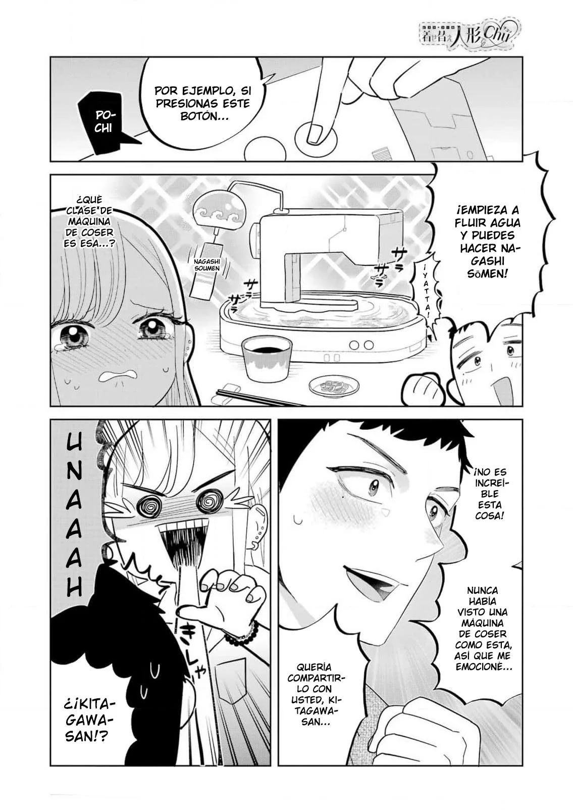 Página 10 del Manga