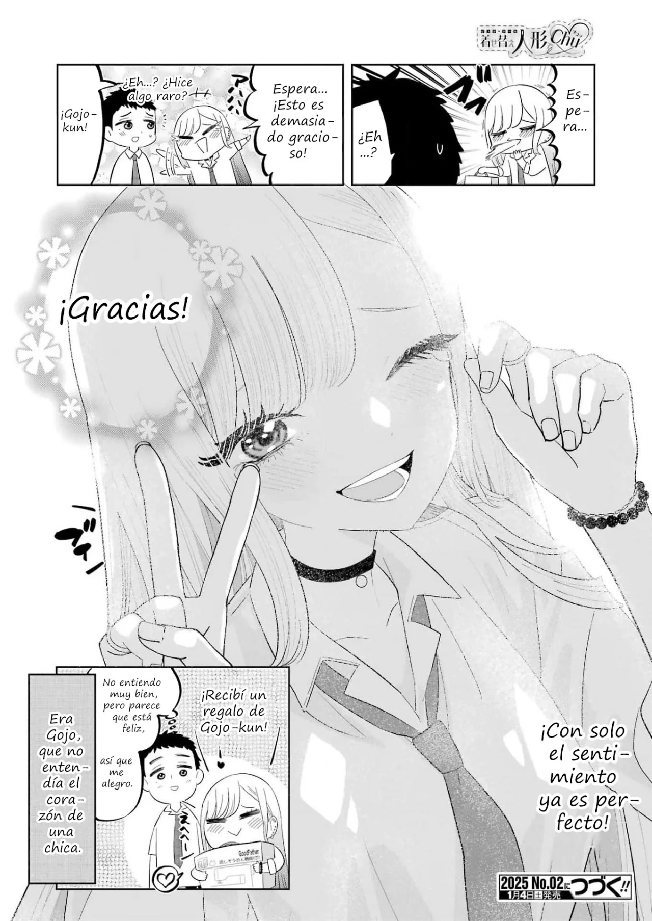 Página 14 del Manga