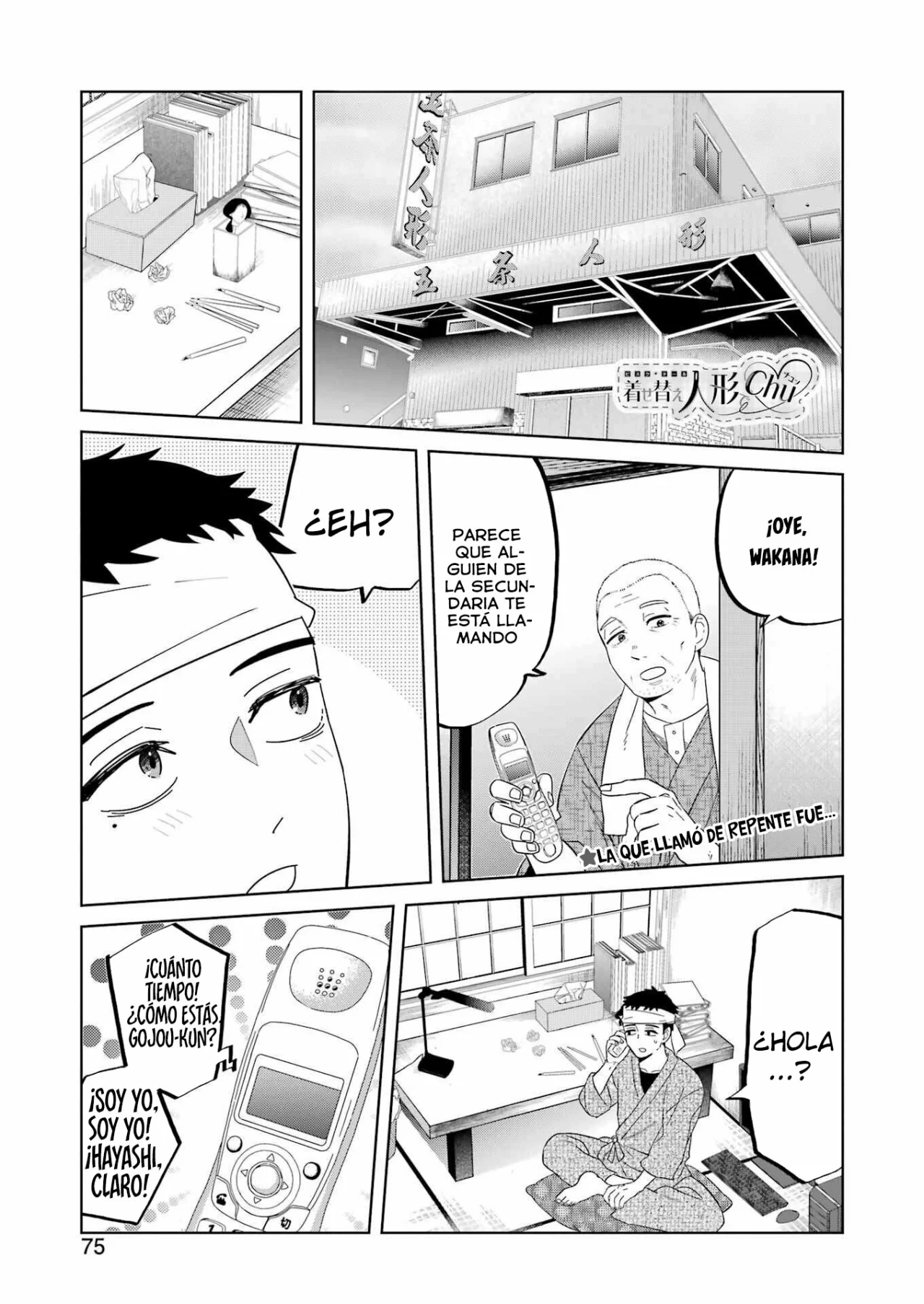 Página 4 del Manga