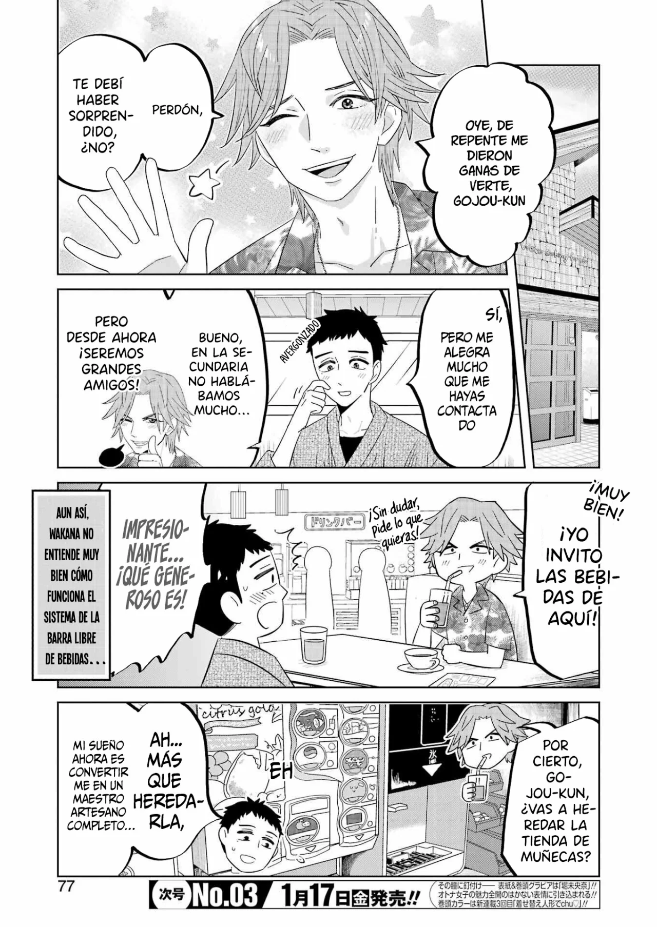 Página 6 del Manga